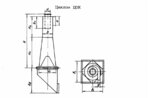 Чертеж Циклона ЦОК